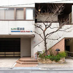** Ryokan Sakura Asakusa Iriya Japan