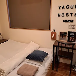 Yagura ゲストハウス 福岡市