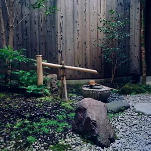 Kotone Machiya-inn 京町家旅宿 小都音 ゲストハウス