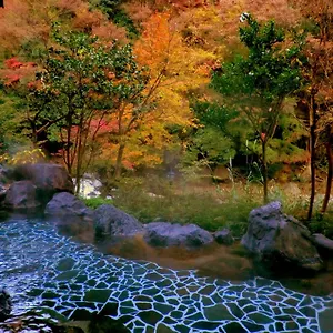 Ryokan Shiunso