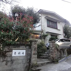 Maison d'hôtes Kinreisou